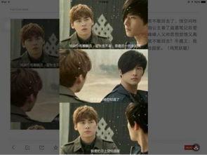 盘点国产剧的绝美镜头视频,光影交织，视觉盛宴