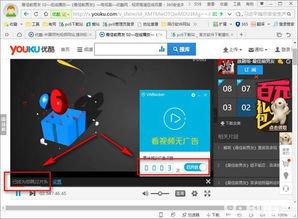 国产vA碰视频,探索视觉艺术与碰撞的无限可能