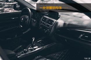 国产卡点汽车视频