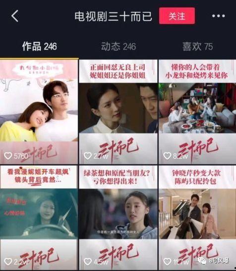 国产那种小视频,捕捉生活瞬间，展现时代风采