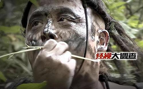 野人穿衣服视频大全国产