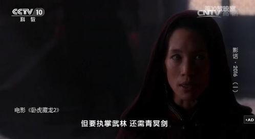 吐槽国产烂片最新视频下载,最新吐槽视频大揭秘！