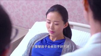 国产剧怀孕生孩子视频