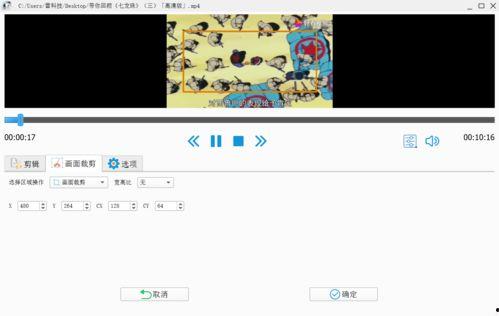 国产最新良心视频 下载,匠心独运，展现中国电影新高度
