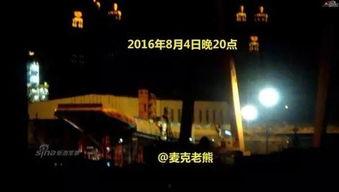 国产日a视频,探索东方美学与性感的完美融合