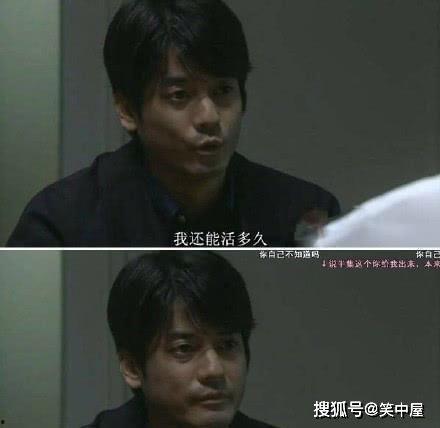 国产剧转场视频搞笑段子,一场视觉与笑点的盛宴