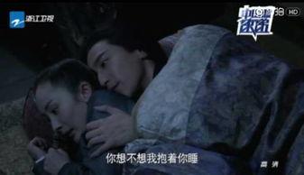 国产乱子伦视频在线观看,揭秘网络乱象背后的真实世界