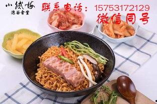 小众国产泡面测评视频,那些隐藏在角落的美食宝藏