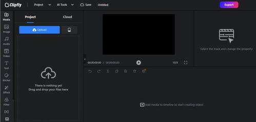 国产产品的视频,视频中的国产产品风采展示