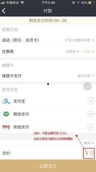 动画国产饺子视频播放,跨越国界，绽放魅力