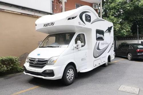 大通国产房车视频欣赏