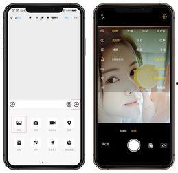 国产手机看视频画质好的,看视频体验升级之旅