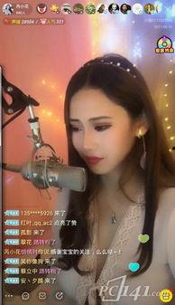 水妹国产视频免费观看,独家资源一网打尽