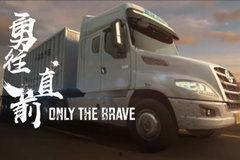 卡车之家视频大全国产,尽览卡车行业精彩瞬间