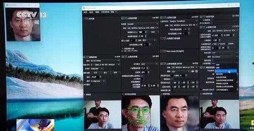 国产ai换装图片视频,颠覆视觉体验的革新之旅
