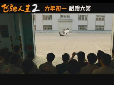 免费看国产芒果视频