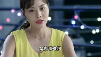 国产美女土豪约酒店视频,国产美女土豪酒店私密视频事件引发热议