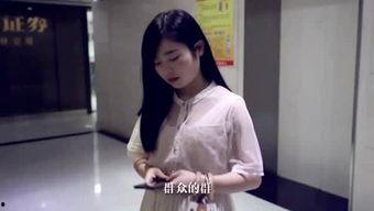 国产剧免费看多多视频,多多视频带你畅享视听盛宴