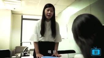 国产剧免费看多多视频,多多视频带你畅享视听盛宴