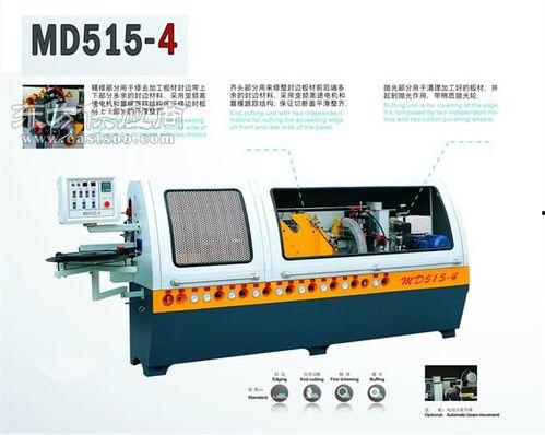 青岛国产激光封边机视频