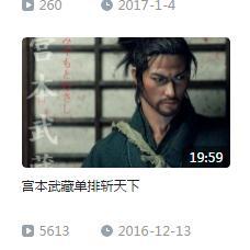 你懂的视频国产在线看,在线观看的独家指南