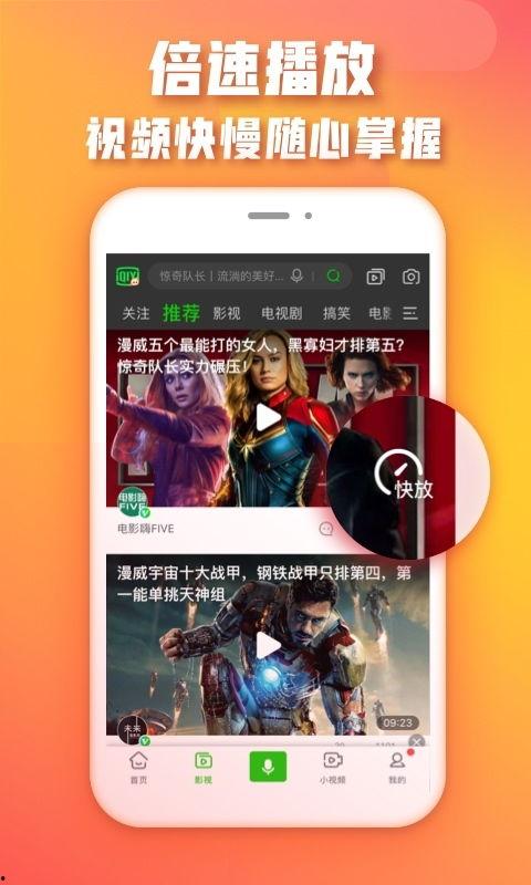 你懂的视频国产在线看,在线观看的独家指南