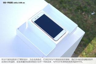 国产宝雕双r开箱视频