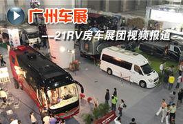 国产户外露营拉车视频大全,尽享户外探险新体验