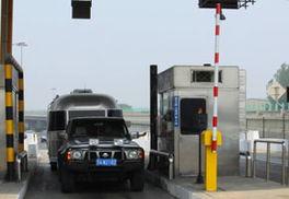 国产户外露营拉车视频大全,尽享户外探险新体验