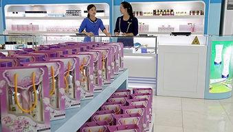 国产化化妆品视频