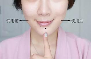 国产化化妆品视频