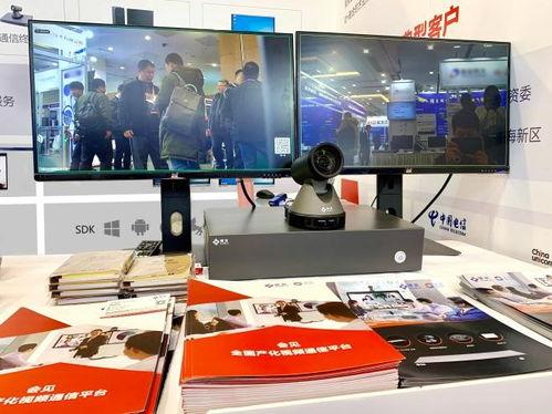 国产化化妆品视频