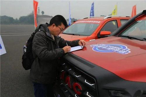 最新国产皮卡评测视频