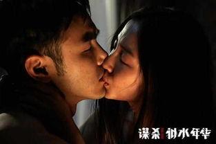 国产浴室吻戏大全视频,浪漫瞬间尽收眼底