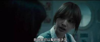 国产鬼片赚钱方法大全视频,全方位赚钱方法解析