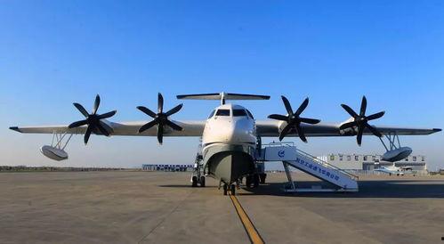 国产水陆大飞机试飞视频,翱翔蓝天，畅游碧波，开启中国航空新纪元