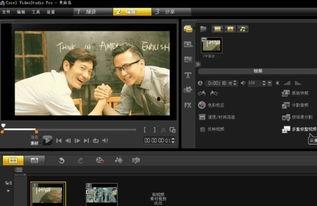 制作国产红酒视频的软件,软件助力打造本土佳酿