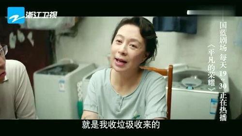 国产母亲的秘密解说视频,爱与牺牲的动人故事