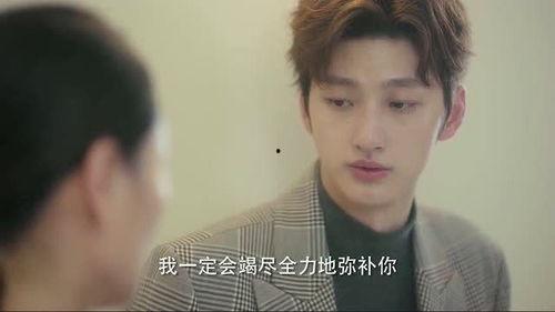 国产母亲的秘密解说视频,爱与牺牲的动人故事