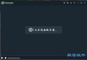 视频国产磁力,引领科技潮流的创新力量