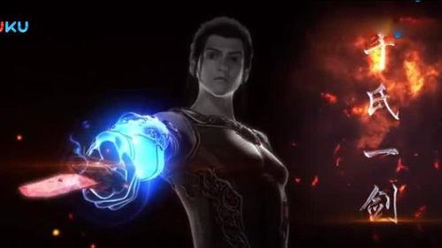 国产动漫最震撼画面视频,震撼画面背后的故事