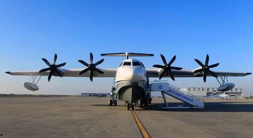 国产水陆大飞机试飞视频,翱翔蓝天，畅游碧波，开启中国航空新纪元