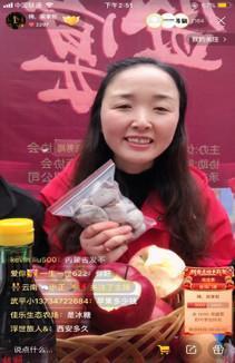 国产农村性视频