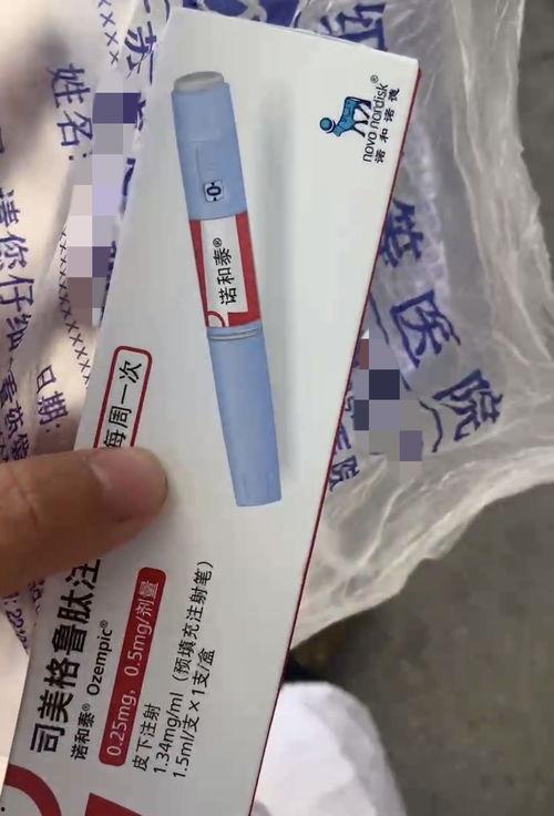 国产牙膏捐钱是真的吗视频,爱心行动还是营销手段? 第1张 国产牙膏捐钱是真的吗视频,爱心行动还是营销手段? 第1张