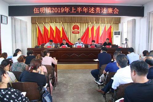 国产偷人的视频  第1张