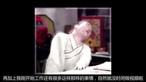 国产偷人的视频  第2张