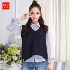 国产毛衣女视频  第3张