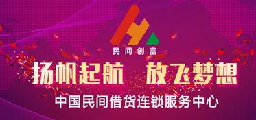 国产裸条图片大全视频  第2张