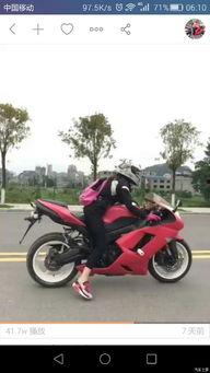 国产地平线摩托车视频,速度与激情的视觉盛宴  第3张