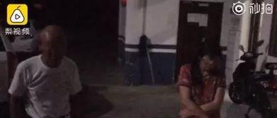 国产老人嫖妓视频  第2张